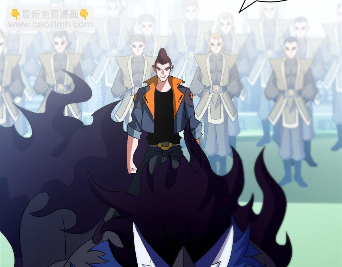 超神寵獸店 - 102 倒戈(3/4) - 2