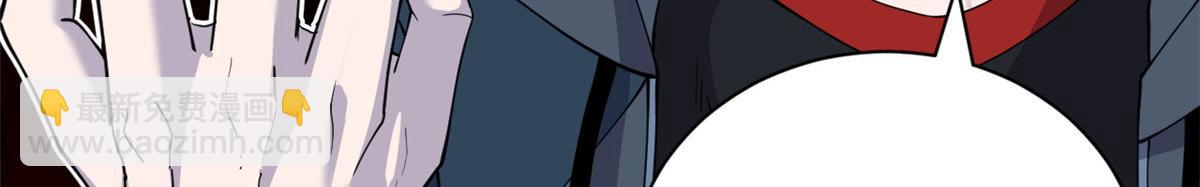 超神寵獸店 - 102 倒戈(4/4) - 4