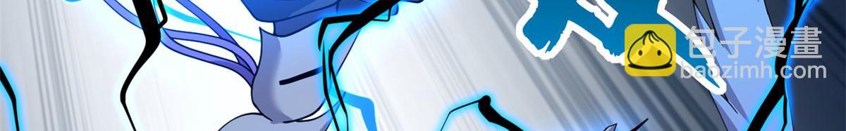 超神寵獸店 - 102 倒戈(4/4) - 4