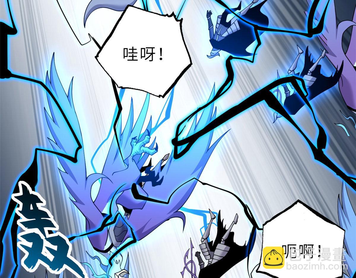 超神寵獸店 - 102 倒戈(4/4) - 5