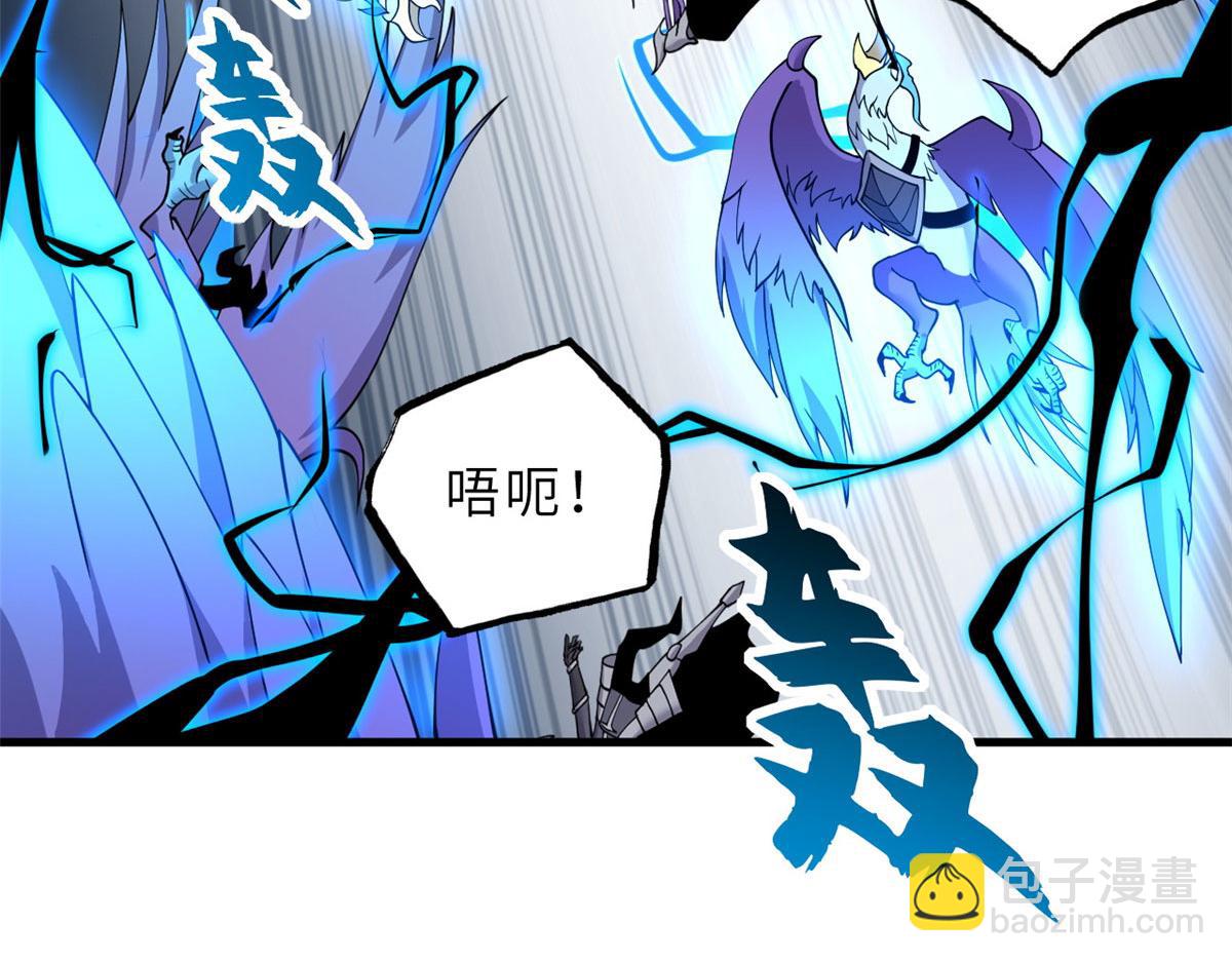 超神寵獸店 - 102 倒戈(4/4) - 6