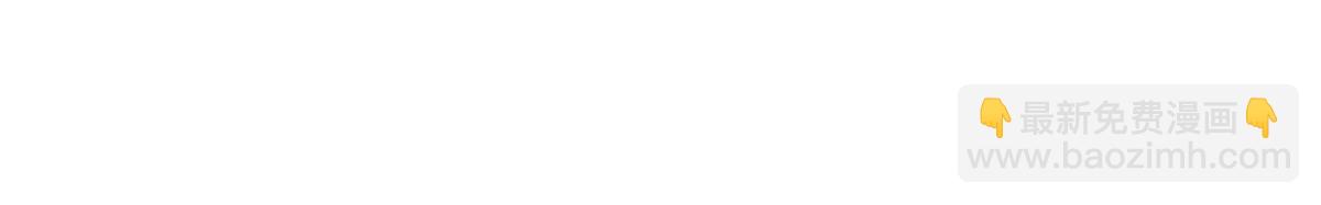 超神寵獸店 - 102 倒戈(4/4) - 4