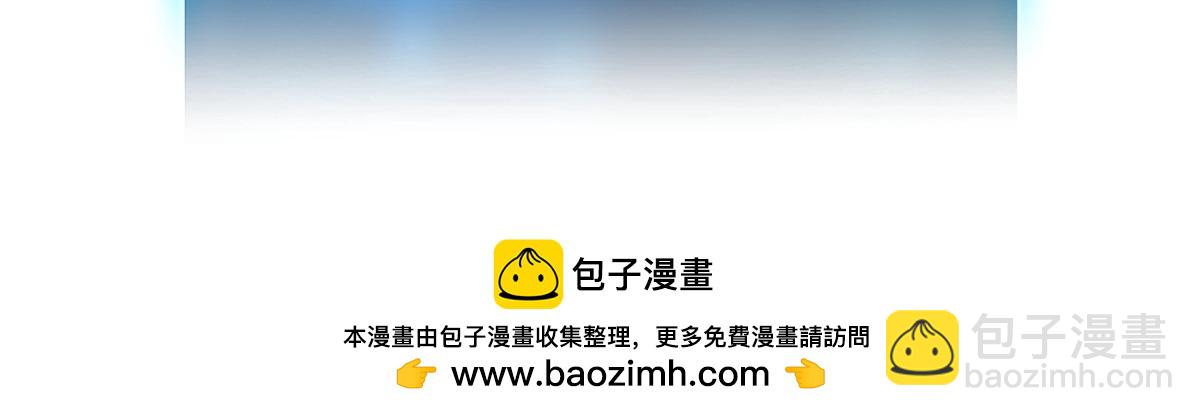 超神寵獸店 - 102 倒戈(4/4) - 1