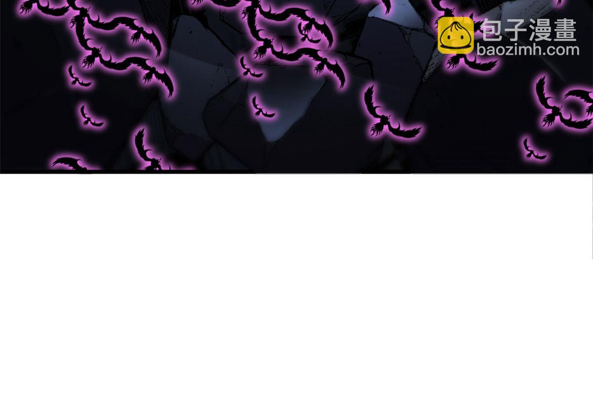 超神寵獸店 - 102 倒戈(1/4) - 4