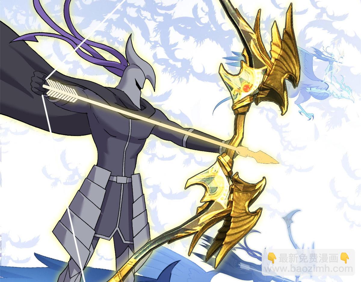 超神寵獸店 - 102 倒戈(1/4) - 5