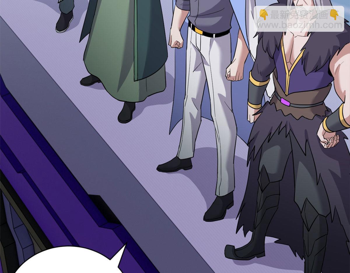 超神寵獸店 - 102 倒戈(2/4) - 6