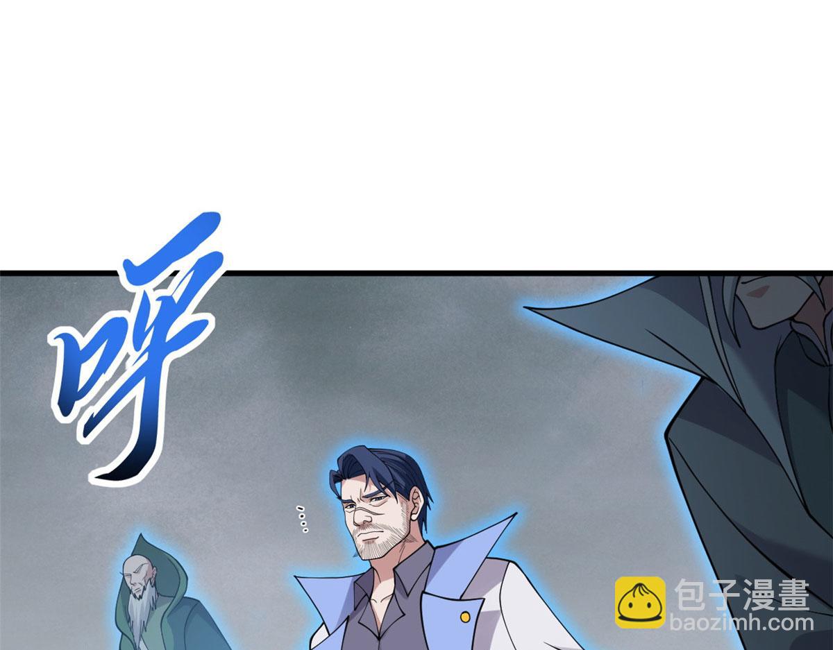 超神寵獸店 - 102 倒戈(2/4) - 3