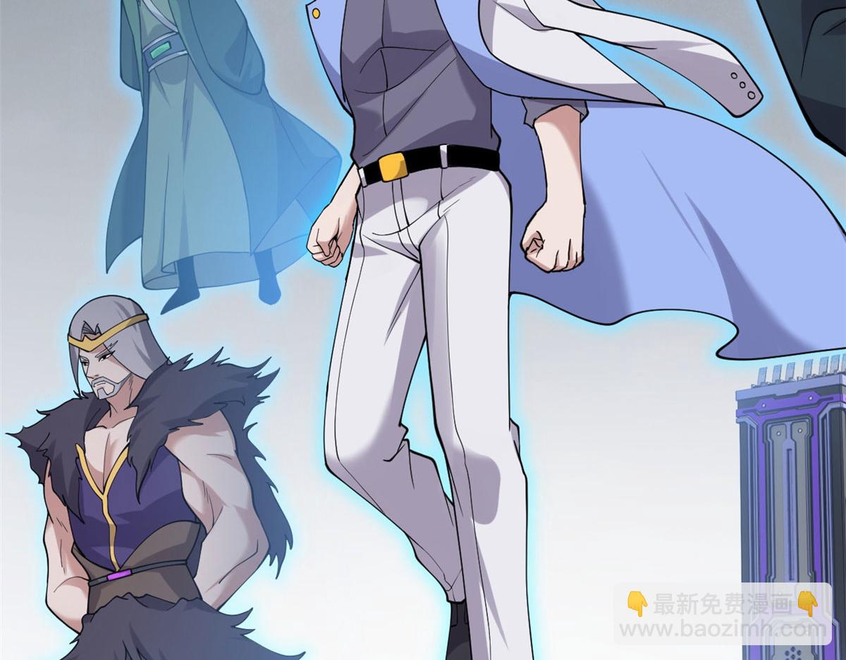 超神寵獸店 - 102 倒戈(2/4) - 4