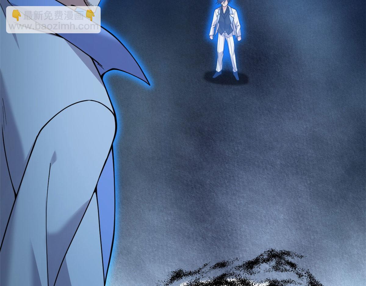 超神寵獸店 - 102 倒戈(2/4) - 4