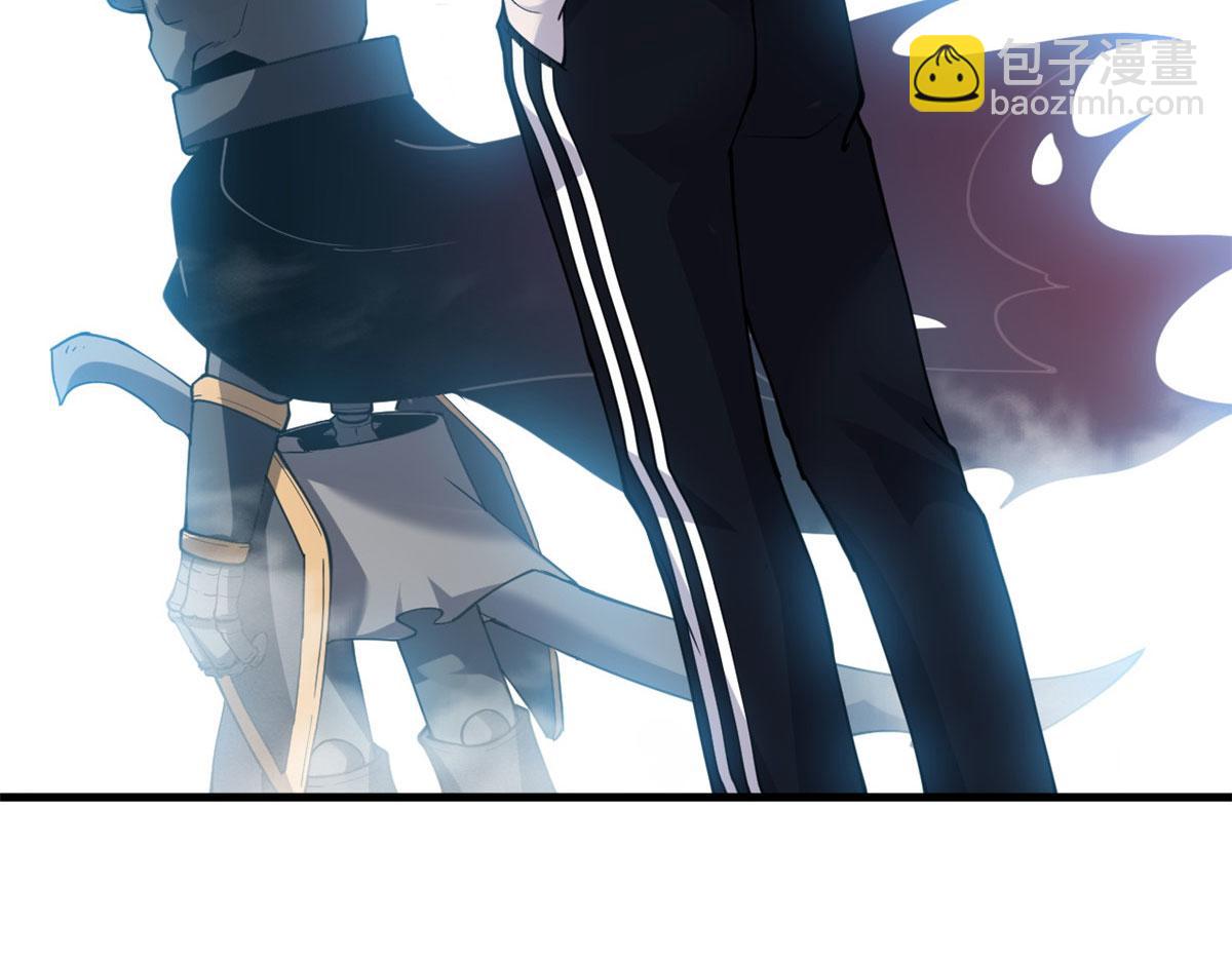 超神寵獸店 - 102 倒戈(2/4) - 4