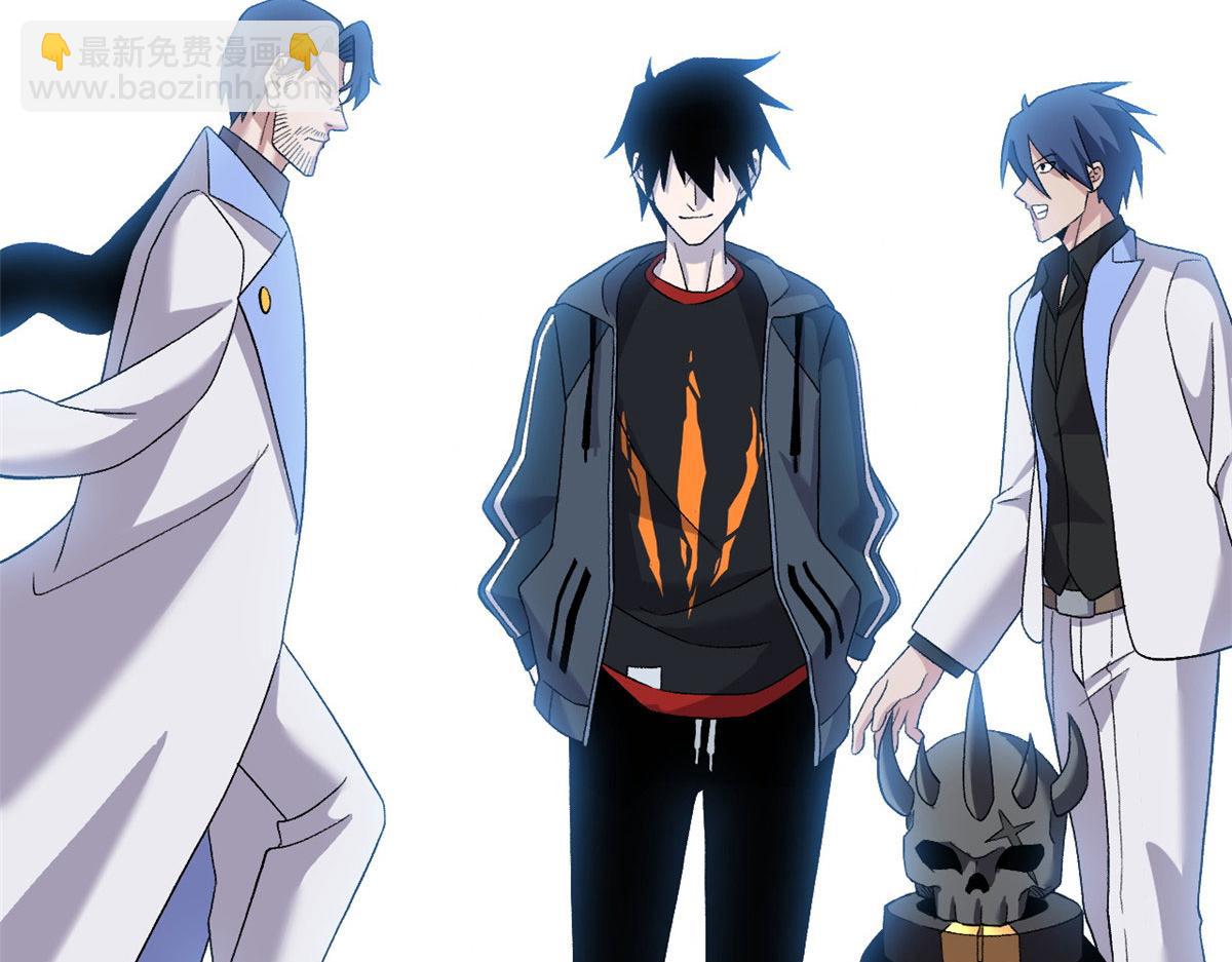 超神寵獸店 - 102 倒戈(2/4) - 1