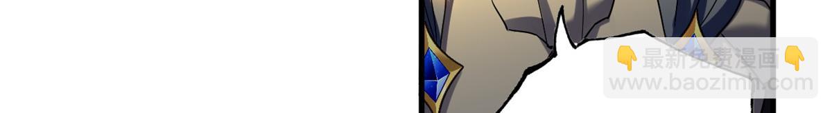 超神寵獸店 - 104 總攻(3/3) - 1