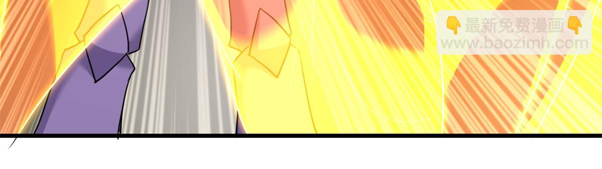 超神寵獸店 - 104 總攻(3/3) - 4