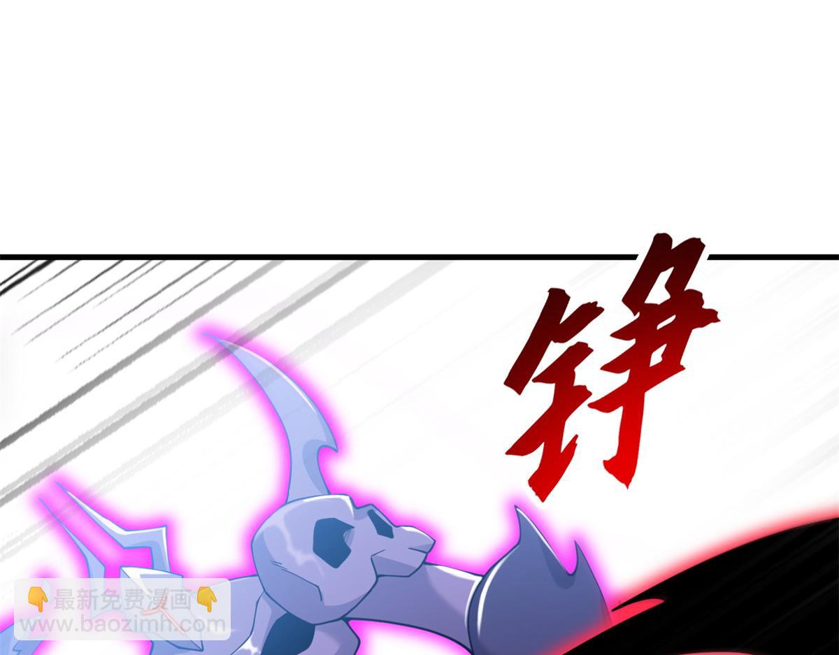 超神寵獸店 - 104 總攻(3/3) - 2