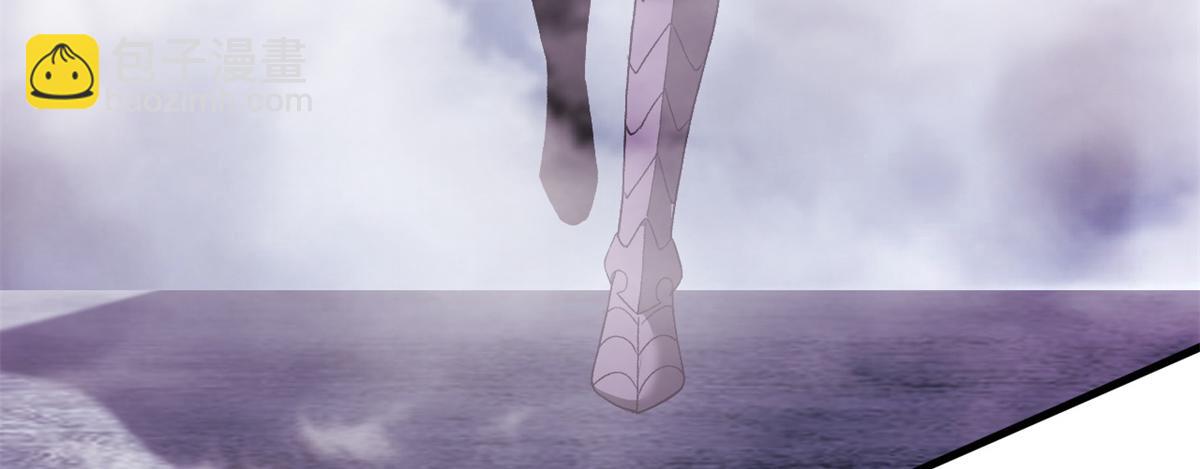 超神寵獸店 - 104 總攻(1/3) - 4