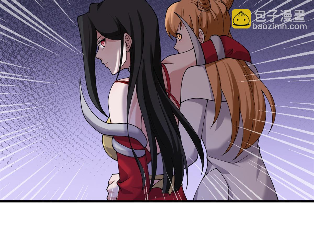 超神寵獸店 - 104 總攻(3/3) - 3