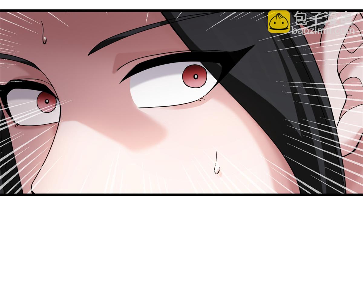 超神寵獸店 - 104 總攻(3/3) - 5