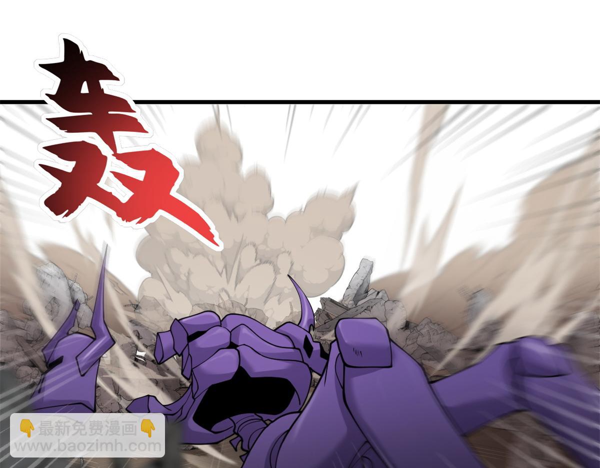 超神寵獸店 - 104 總攻(3/3) - 6