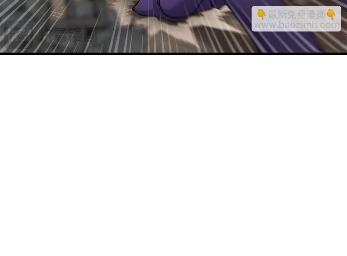 超神寵獸店 - 104 總攻(3/3) - 1