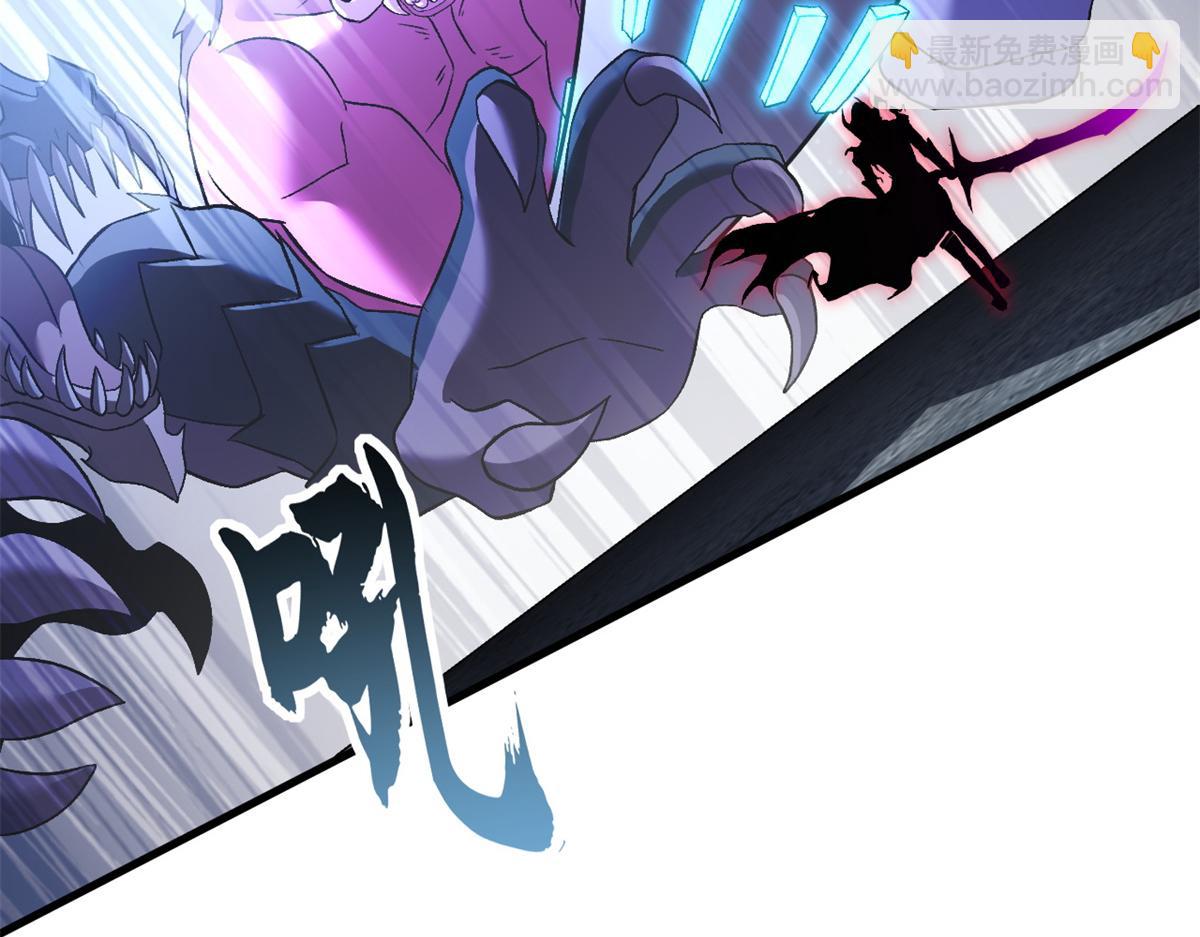 超神寵獸店 - 104 總攻(1/3) - 6