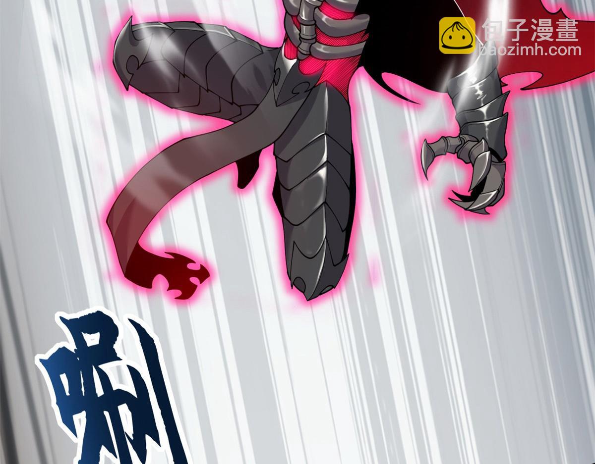 超神寵獸店 - 104 總攻(1/3) - 2