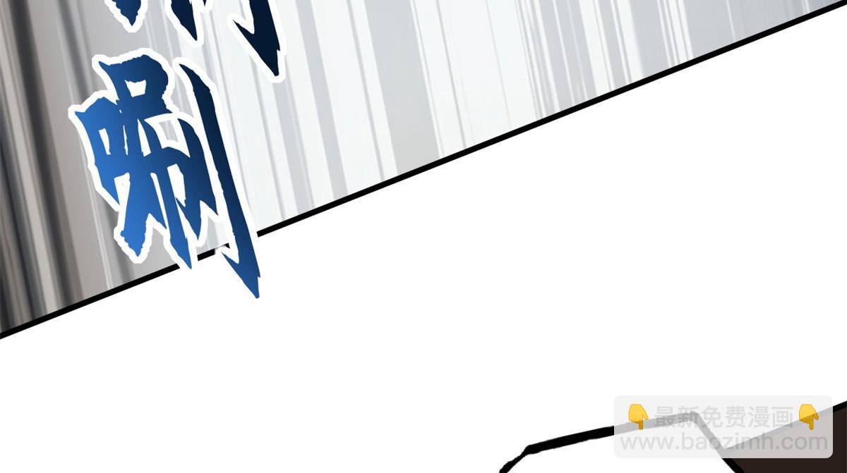 超神寵獸店 - 104 總攻(1/3) - 3