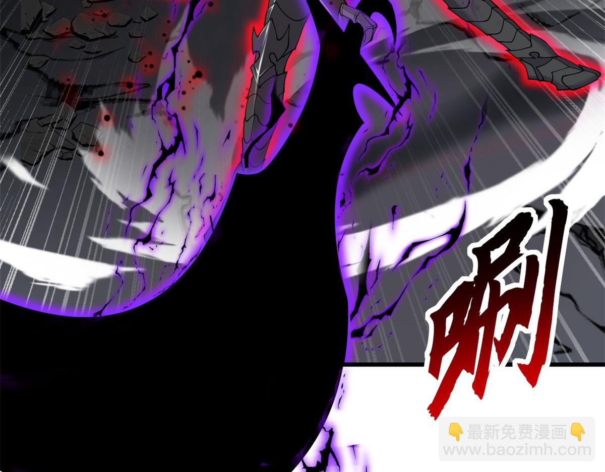 超神寵獸店 - 104 總攻(1/3) - 8