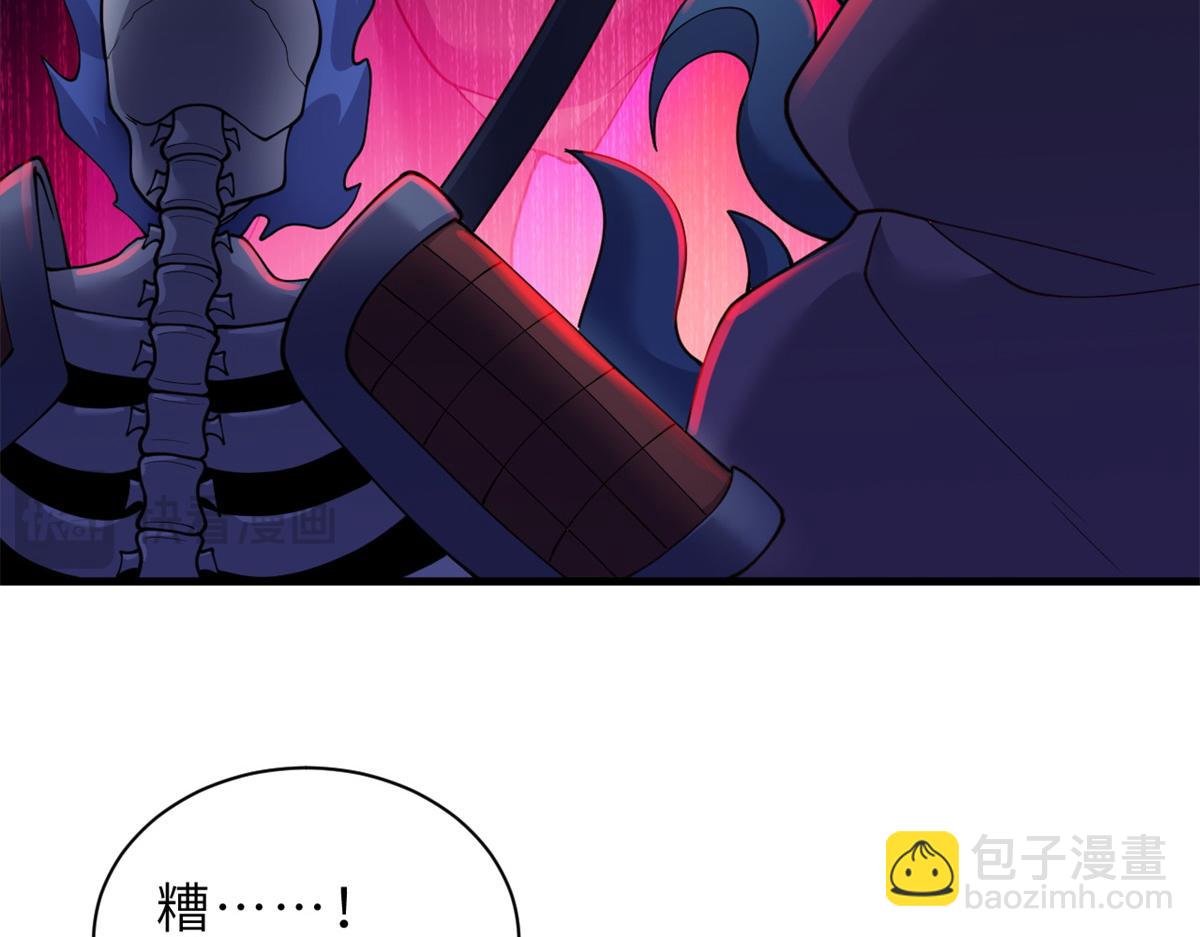 超神寵獸店 - 104 總攻(1/3) - 3