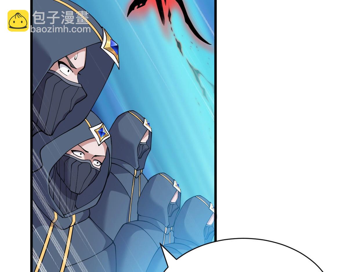 超神寵獸店 - 104 總攻(1/3) - 5