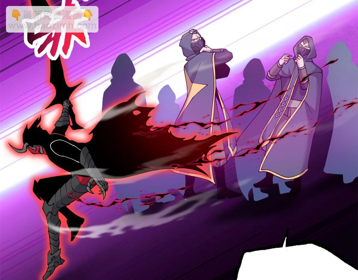 超神寵獸店 - 104 總攻(1/3) - 8