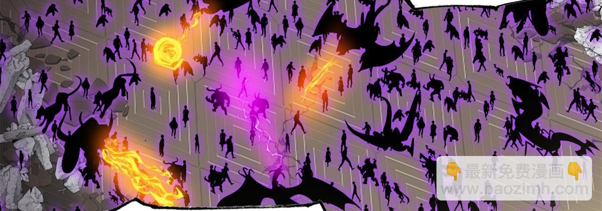 超神寵獸店 - 104 總攻(1/3) - 2