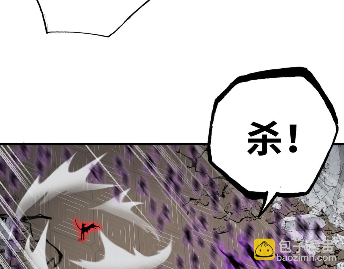 超神寵獸店 - 104 總攻(1/3) - 5