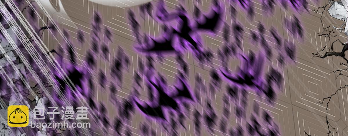 超神寵獸店 - 104 總攻(1/3) - 6