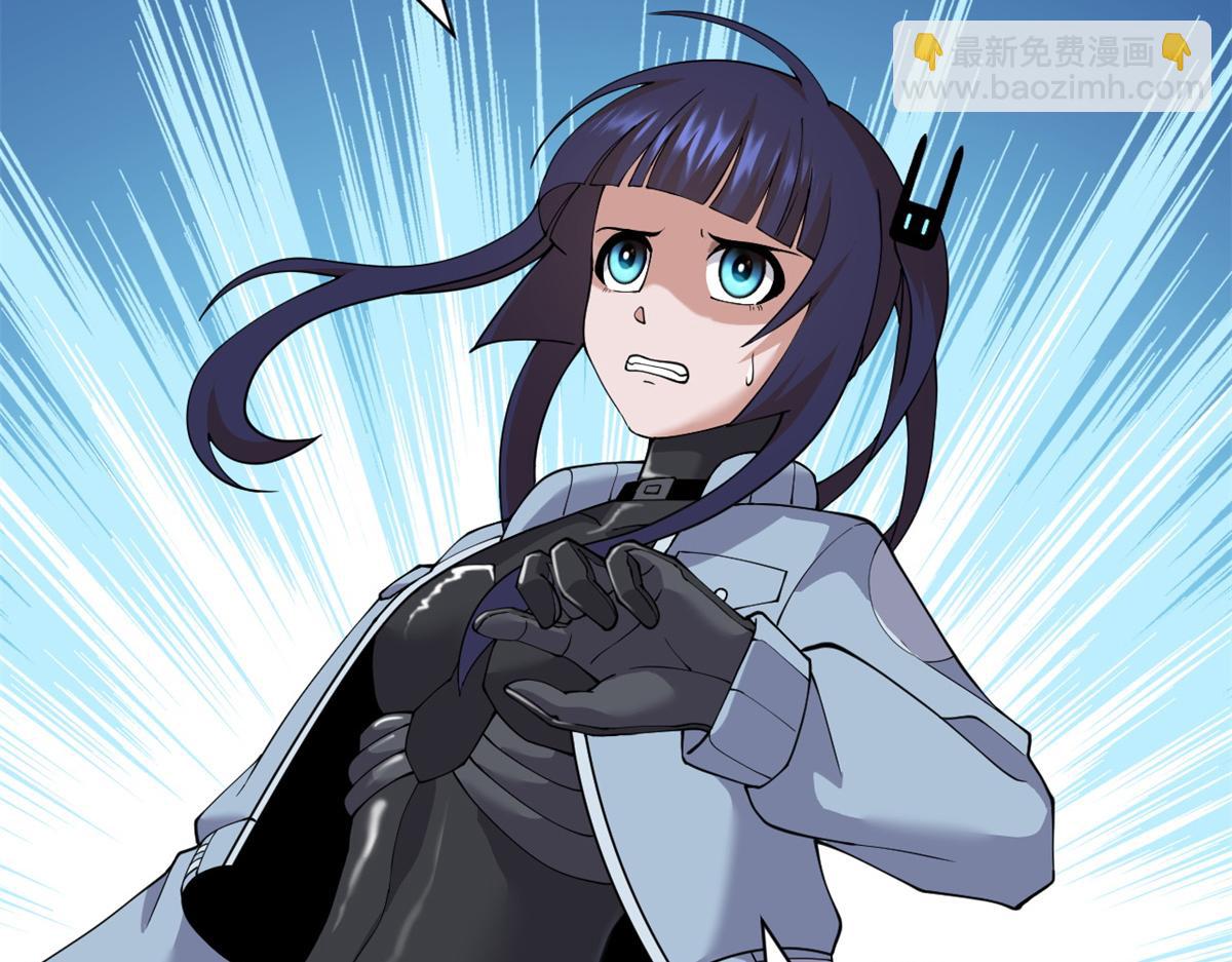 超神寵獸店 - 104 總攻(1/3) - 8