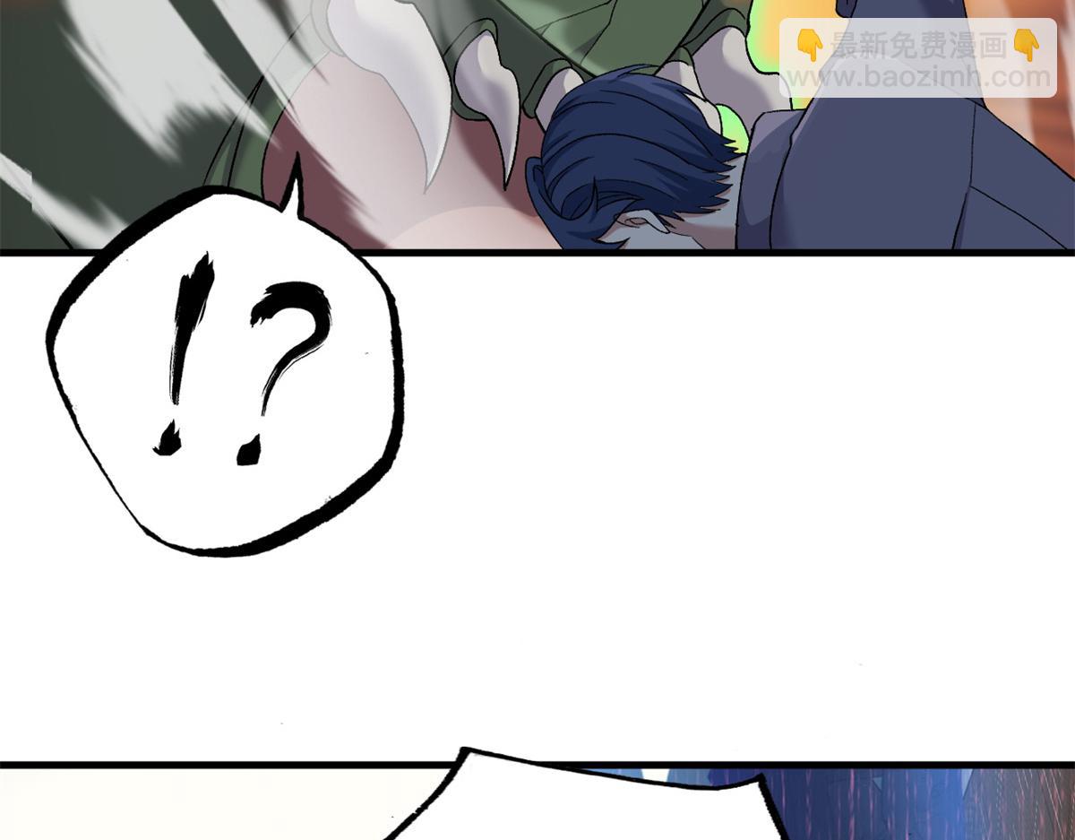 超神寵獸店 - 104 總攻(2/3) - 5