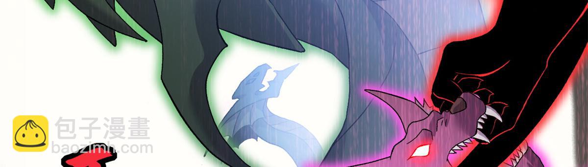 超神寵獸店 - 104 總攻(2/3) - 1