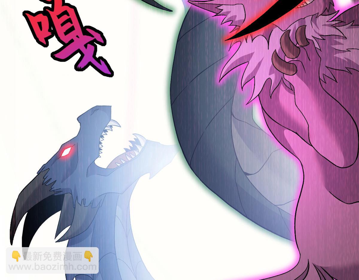 超神寵獸店 - 104 總攻(2/3) - 2