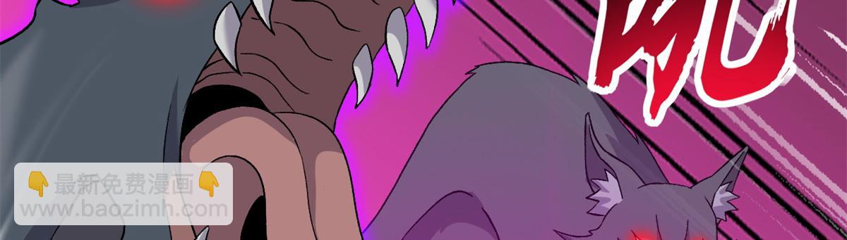 超神寵獸店 - 104 總攻(2/3) - 4