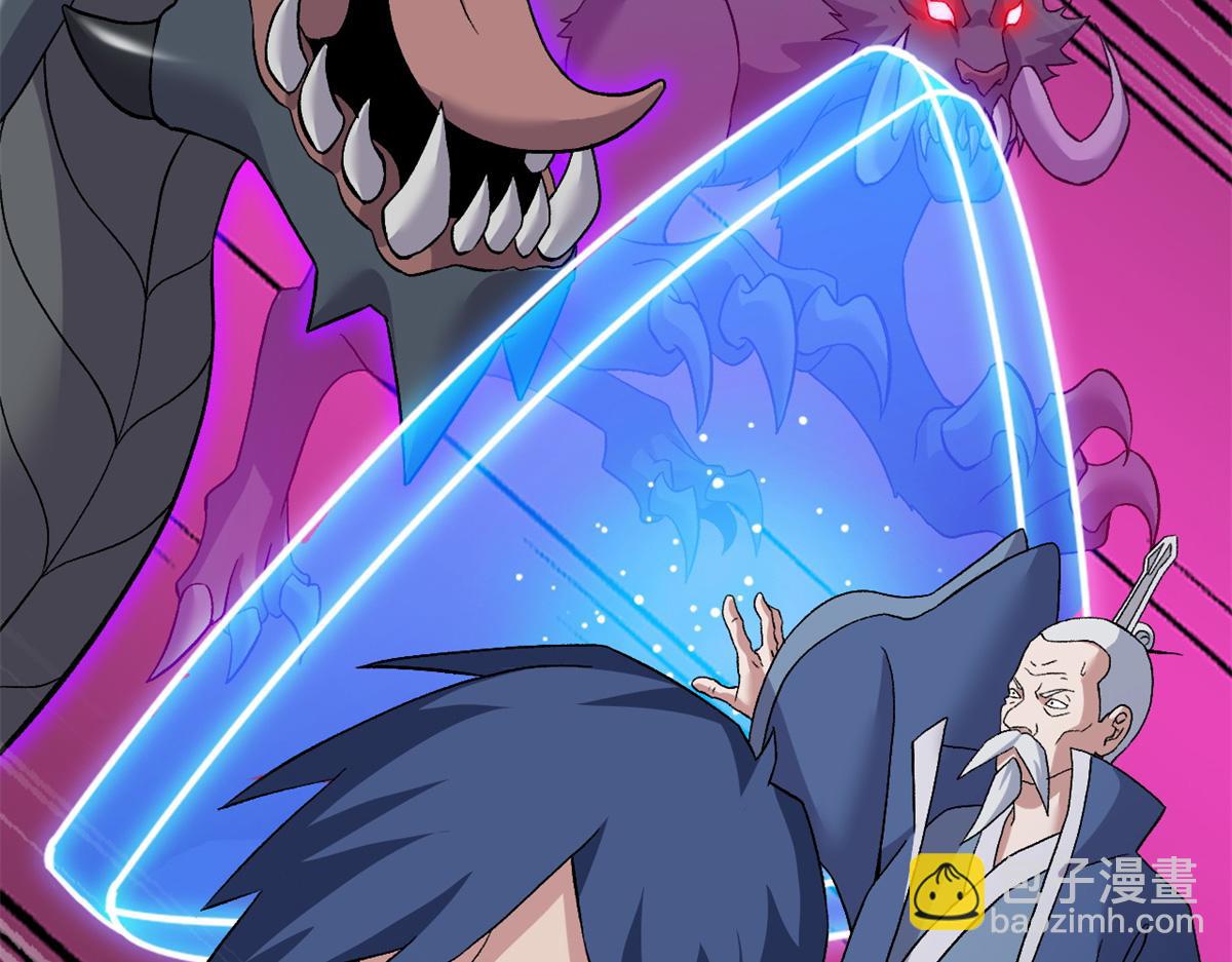 超神寵獸店 - 104 總攻(2/3) - 5