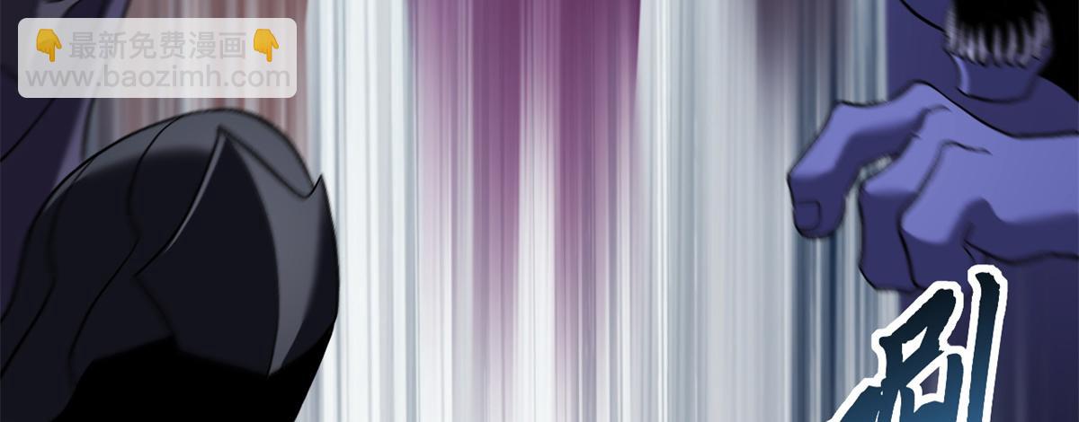 超神寵獸店 - 104 總攻(1/3) - 6