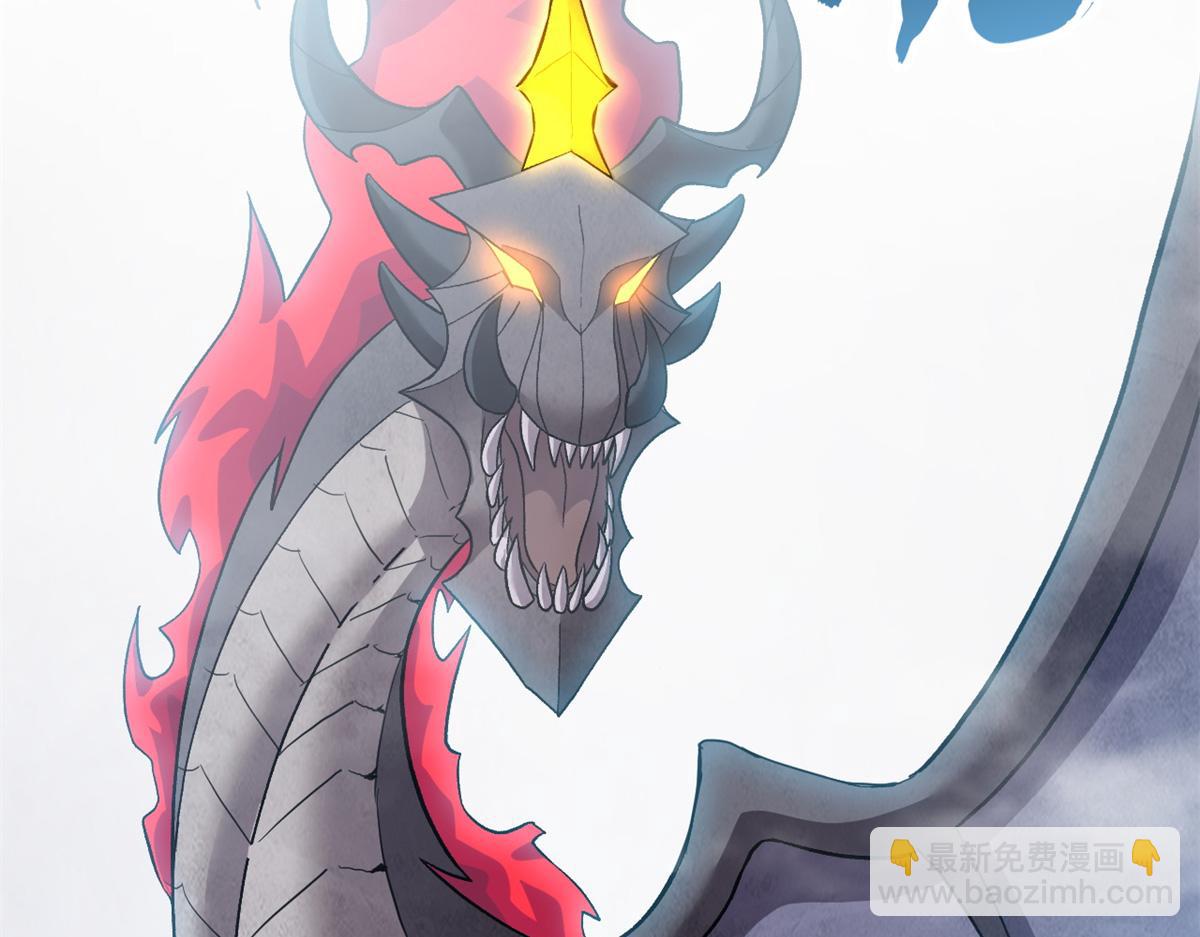 超神寵獸店 - 104 總攻(2/3) - 3