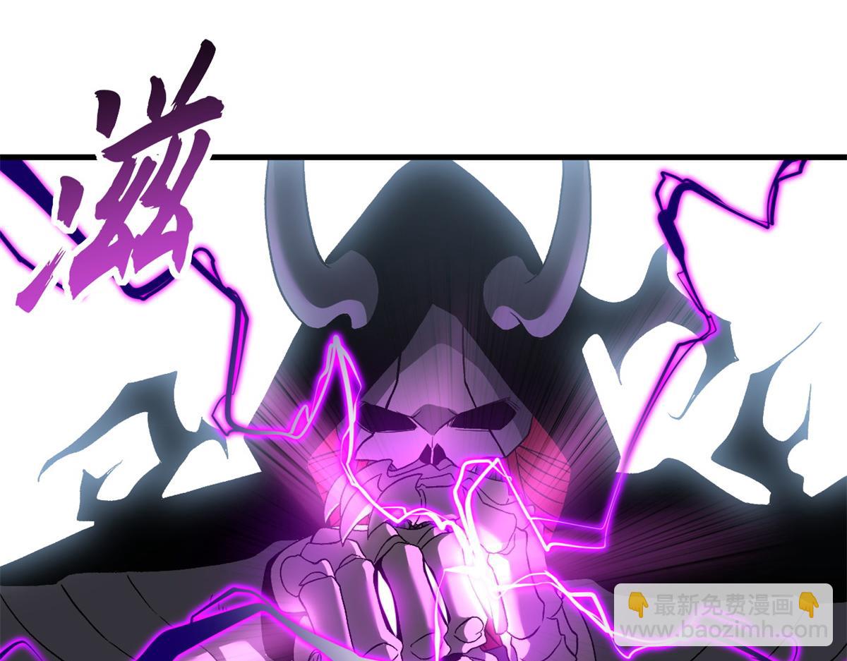 超神寵獸店 - 104 總攻(1/3) - 8