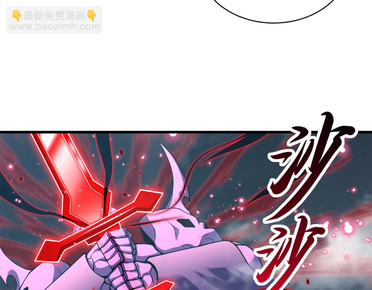 超神寵獸店 - 104 總攻(2/3) - 5