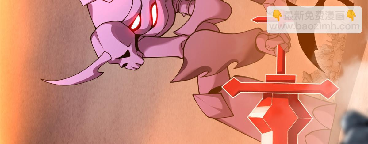 超神寵獸店 - 104 總攻(2/3) - 2