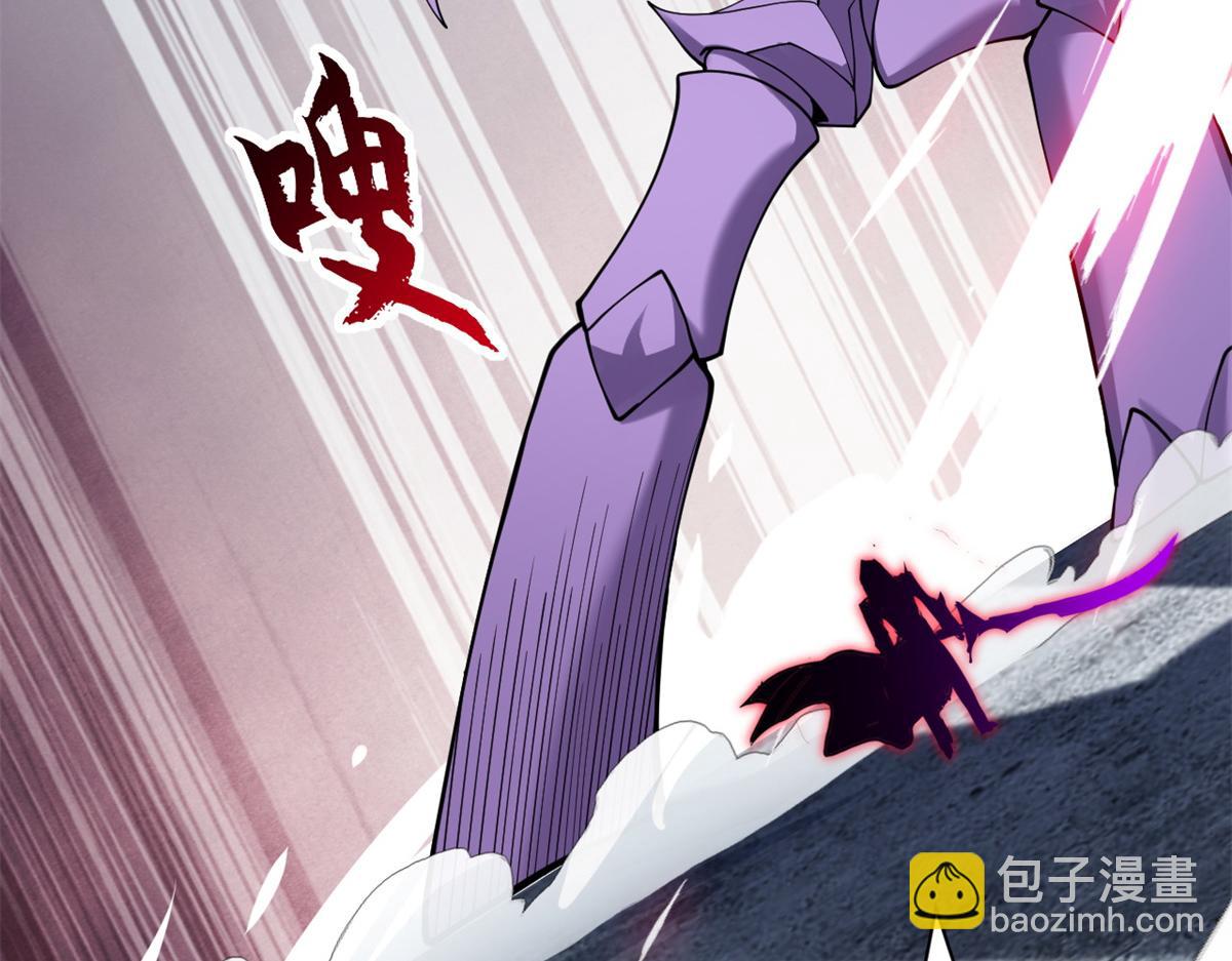 超神寵獸店 - 104 總攻(2/3) - 2