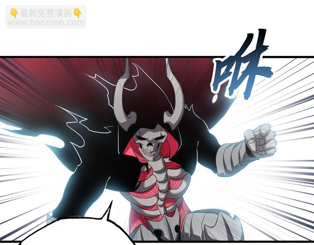 超神寵獸店 - 104 總攻(2/3) - 4