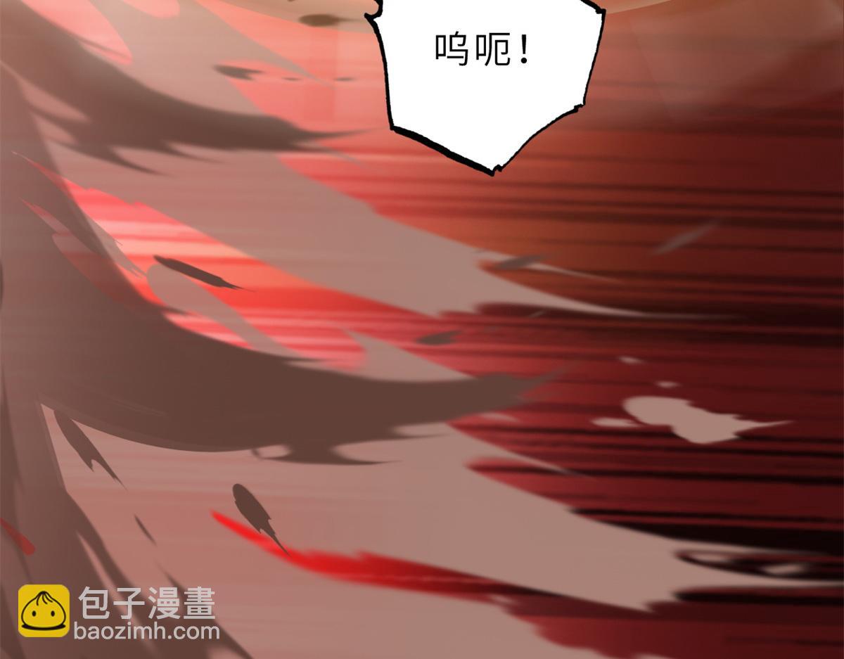 超神寵獸店 - 106 星空之主(3/4) - 6