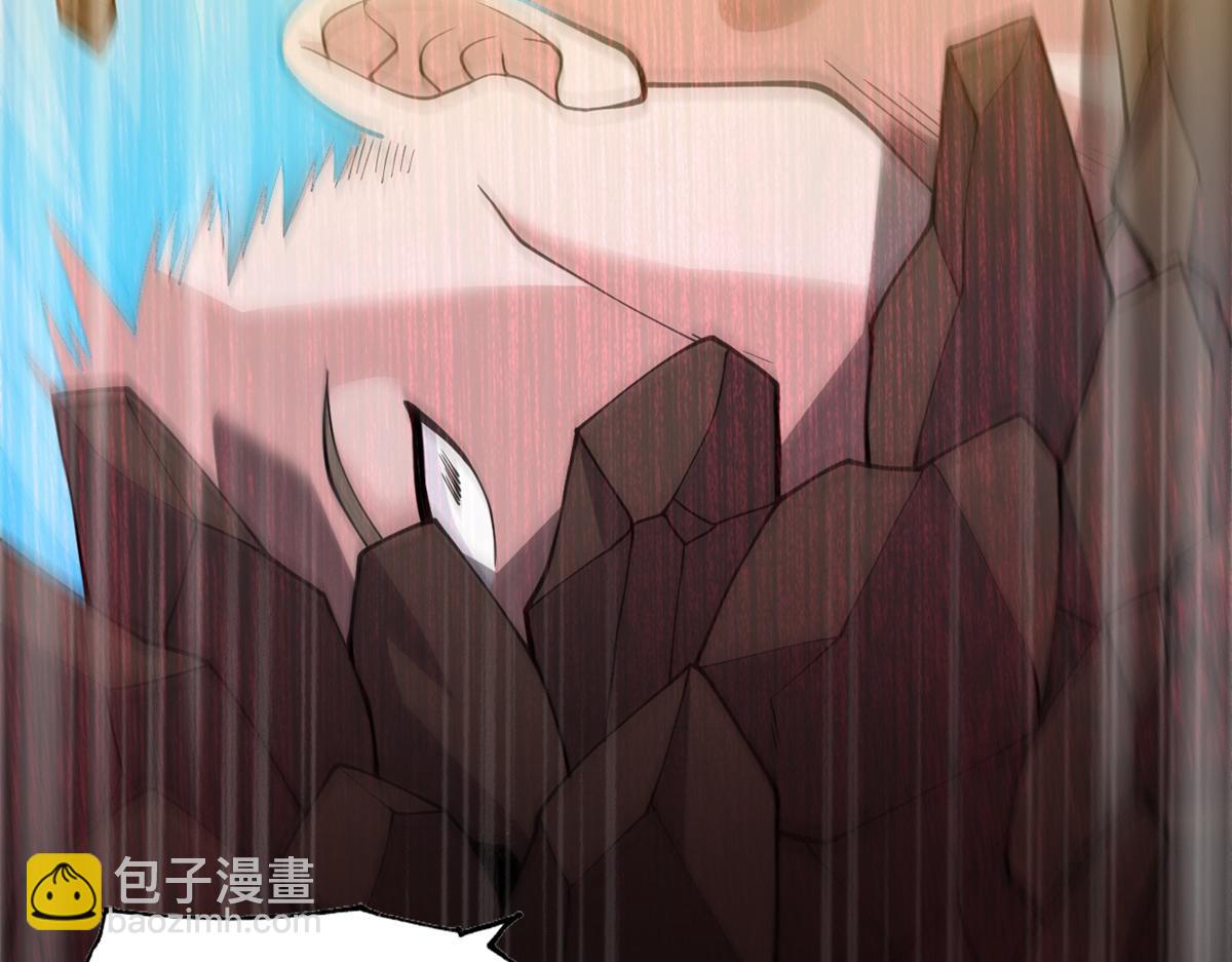 超神寵獸店 - 106 星空之主(3/4) - 5