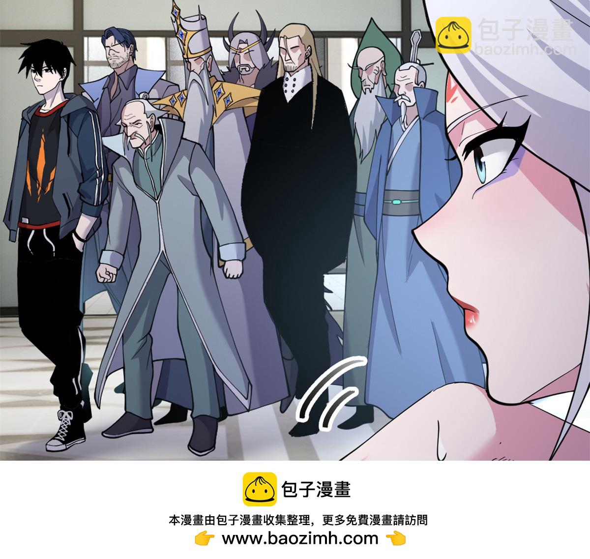 超神寵獸店 - 106 星空之主(3/4) - 6