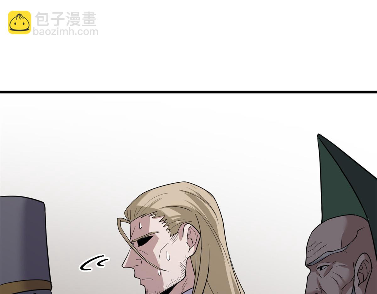 超神寵獸店 - 106 星空之主(4/4) - 4